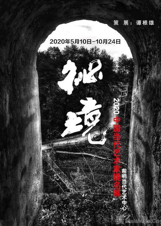 绝地求生坦克版2
