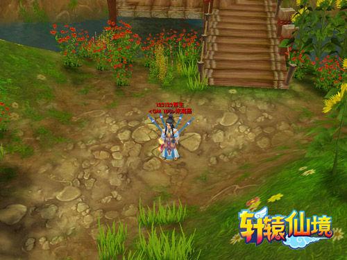 第五人格